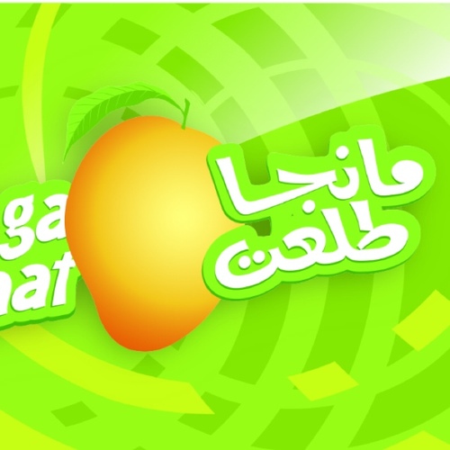 MangoTalaat Profile Picture