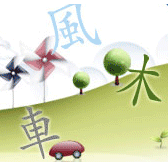 전통문화연구회