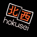 Hokusei Sushi (@hokuseipdx) Twitter profile photo