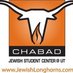 Chabad at UT (@chabadatut) Twitter profile photo