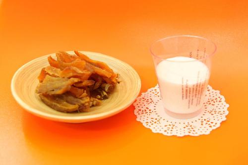 자연간식 - 예전 시골에서 맛보던 그음식.
웰빙 호박군고구마 말랭이 
open마켓 1위등극