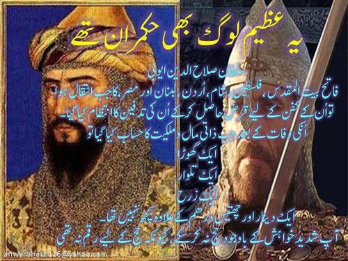 yaseensindhu's profile picture. 