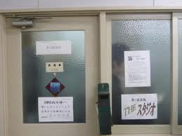 上宮高校放送部の公式ツイッター垢です！上宮の放送部での仕事や公募していることなどをつぶやきます。