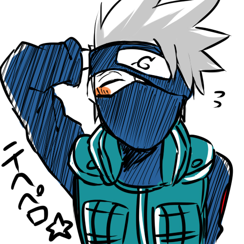 カカシ受けbot Kakashiuke Bot Twitter