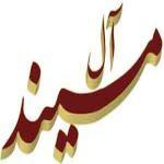 almusined_com's profile picture. المسيند ال مسيند