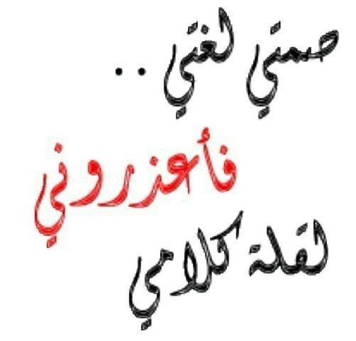 ## طموووحي كبيير يتجاووز الخيال ##
