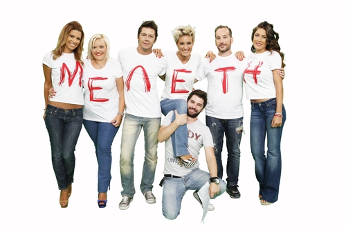 Super funky gossip tv show @ Star Channel, with ultimate crazy Eleonora Meleti and her friends!