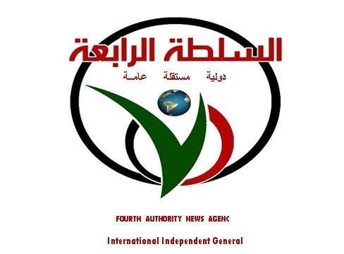 مصداقية الخبر _ جرأة الطرح