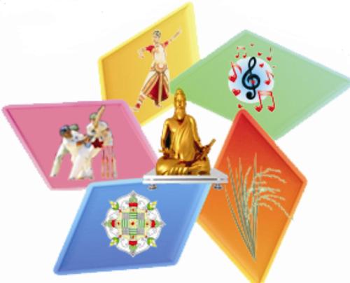 TPUK தங்களை அன்புடன் வரவேற்கிறது!