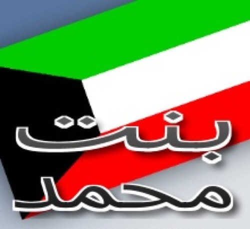 Shafe2Am's profile picture. 