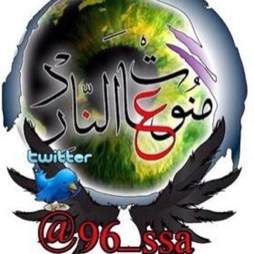 شعر .. خواطر .. حكم .. فوائد
نصائح .. أدعية .. أذكار 
 

مقتطفات من هنا ... وهناك