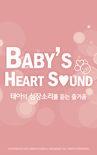 Smartsound1's profile picture. 