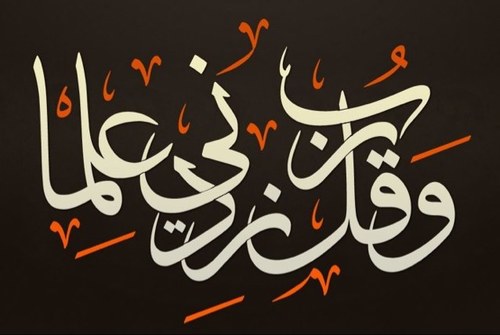 Maram1412Maryam's profile picture. 