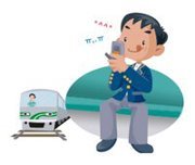 法律を学んでいる方、各種資格試験学習中の方に向け、本アカウントは会社法の条文を約30分ごとにランダムにtweet中