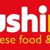 Sushi Naru (@sushi_naru) Twitter profile photo