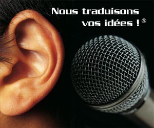 Traduction, interprétation, sous-titrage pour les entreprises. Translation, interpretation, subtitling for businesses. Tradukado, interpretado, subtekstado.