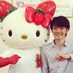 青木純 (@aokijun) Twitter profile photo 青木純 (@aokijun) Twitter profile photo