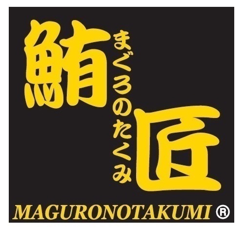 鮪匠（まぐろのたくみ)
一般社団法人全国鮪解体師協会 代表理事会長　
株式会社成上商事「鮪匠」代表取締役:木村英喜

マグロ解体師の育成、産地活性化に力を入れています。
JADT公認のマグロ解体ショーやマグロ解体師についてのニュースをお届けします！