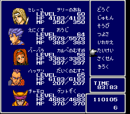 なかじさんのプロフィール画像