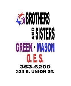 Brothers and Sisters' Greek Store is located in Jacksonville,FL. We specialize in Greek, Mason, O.E.S, and HBCU merchandise.