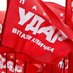 Вашингтон поддержал решение Киева о создании спасительного коридора - Цензор.НЕТ 5553