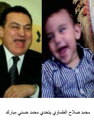 احب الصالحين ولست منهم اتمني الخير لبلدي ولكل الناس
