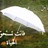 mlaak_2002's profile image