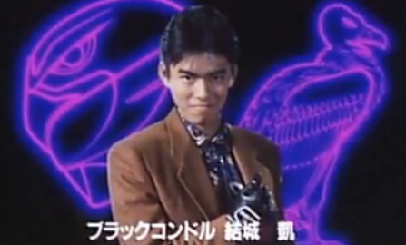 Jetman, Ladiesman and Drinking man. Also Dead (sort of, it's complicated)