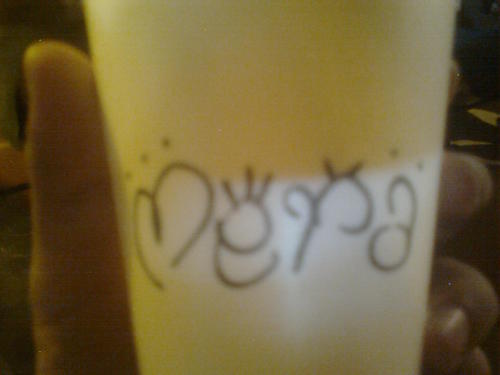 i_love_mera817's profile picture. 