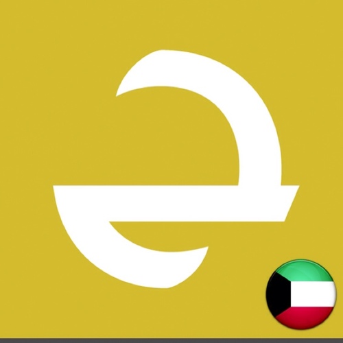 HarfoneQ8's profile picture. بجمال الأحرف العربية وجودة منتجات 3M الأمريكية ودقة الطباعة الكندية تأتيكم إستكرات حرفون في متجرها الألكتروني الكويتي كإمتدادٍ لنجاحها في السعودية.. أهلا بكم..