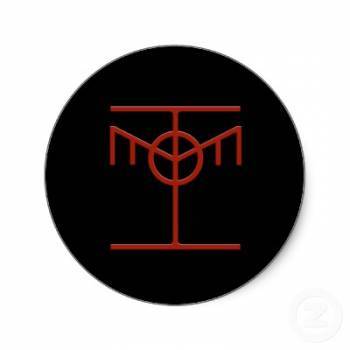 The Hacker Ethic Icon is a symbolic representation of an idea. The Icon represents the conerstone of the Hacker Ethic All Information Should be Free.