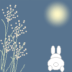ら