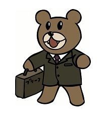 高い建物の中で仕事をしています