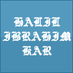 Halil ibrahim KAR (@halilibrahimkar) Twitter profile photo Halil ibrahim KAR (@halilibrahimkar) Twitter profile photo