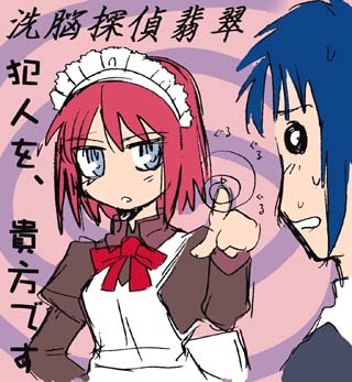 kadath_bot_bot's profile picture. tmblrでrblgしたものを流すbotになりました。
かなりうるさいです