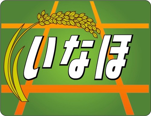 houjixyou Profile Picture
