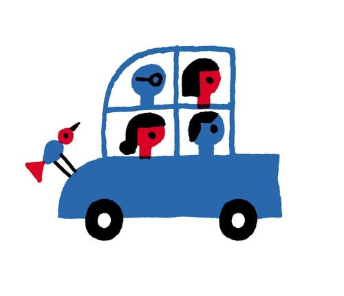Pick someone up on the way or get a ride to work. Simple, fast and fun! Trouver des gens avec qui covoiturer au travail, c'est facile, rapide et plaisant!