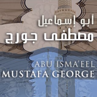 Mustafa George