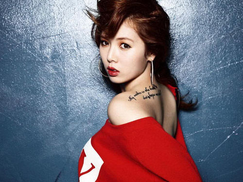 Im4MHyuna_'s profile picture. Verified RolePlayer for 4Minutes' Hyuna from @ImRolePlayer_ • 92 line • Single •