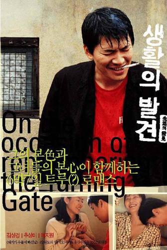 나는 나지 모긴