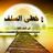 AdnanMarzouqi's profile image