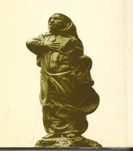 wabdulhamid's profile picture. 