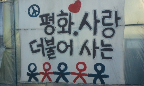 청주방송 PD / 책읽는청주 / Science Journalism,KAIST