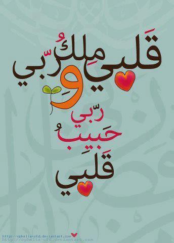 student at faculty of medicine cairo university ... kasr el 3eeny