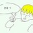 16injung's profile image