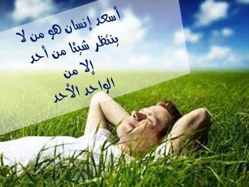 لي نفس تواقه دوما .. أتفنن في رسم لوحة حياتي بألوان السعاده والتفاؤل .. اسعاد الناس وزرع التفاؤل في قلوبهم هو ما اسعى له ..