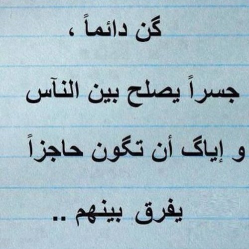 abualiasya's profile picture. 