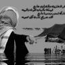 يـادنيا من أنتـي لهـ ؟!