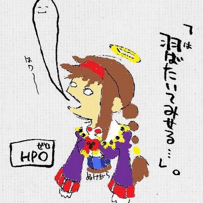 Ktkr キタコレ ゴールデンカムイ7話感想 マタギたちとの戦いは杉元たちの勝利 まさかレタラが番だったとは 頭いいなー 土方サイドも絡んできたな 今回は第七師団は仲間か ゴールデンカムイ