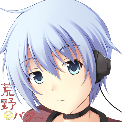 ただのホテルマン